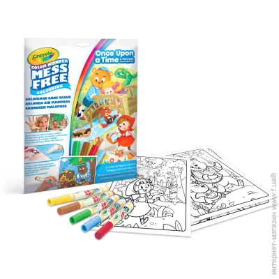 Crayola  Color Wonder " ", 18  (75-2816)
