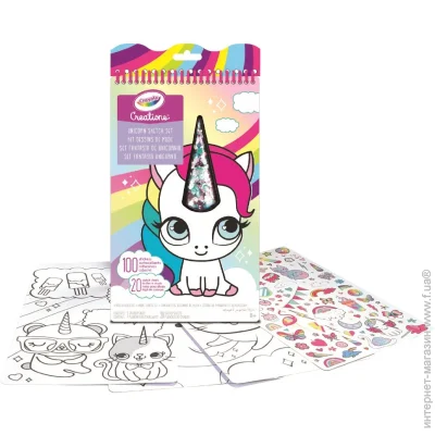Crayola Creations  "", 20    (04-1174)