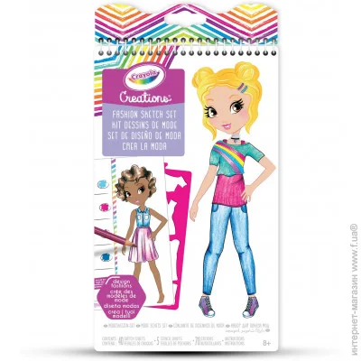   Crayola Creations    " " ,    , 40  (04-0476)