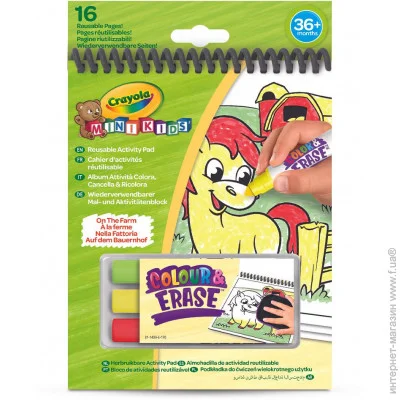 Crayola Mini Kids   "" (81-1499-3)