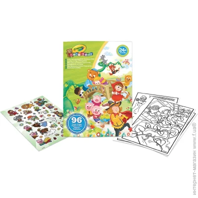 Crayola Mini Kids  " ", 96     (25-1081)
