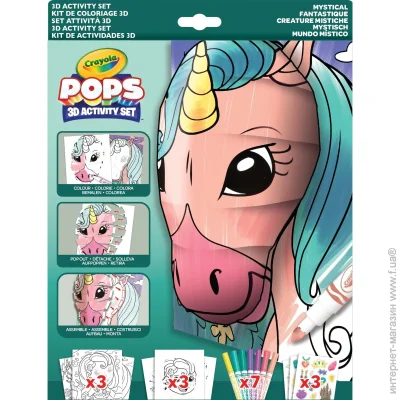 Crayola POPS 3D    "̳ "  7  (04-2803)