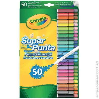 Crayola   Supertips (washable), 50  (7555)