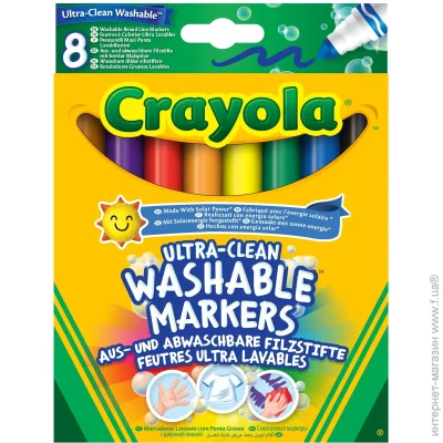Crayola     (ultra-clean washable), 8  (256348.012)