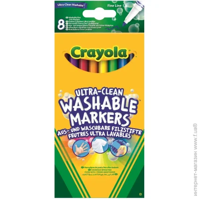 Crayola     (ultra-clean washable), 8  (256351.012)