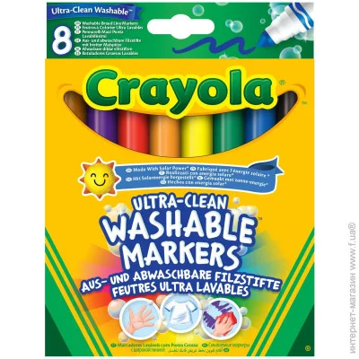 Crayola     (ultra-clean washable), 8  (58-8328G)