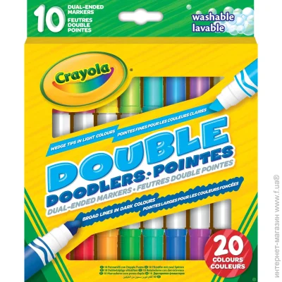 Crayola    (washable), 10  (256347.012)