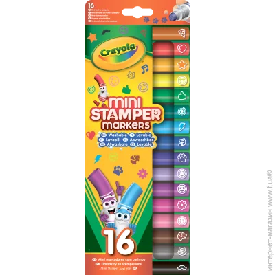 Crayola  -   (washable), 16  (58-8741)
