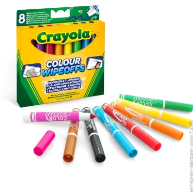 Crayola      (washable), 8  (256254.012)