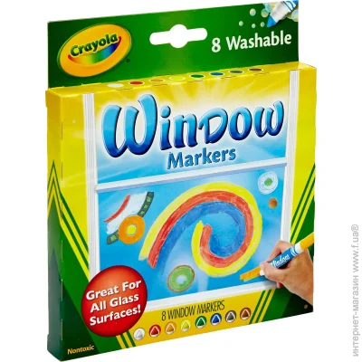 Crayola       (washable), 8  (256344.024)