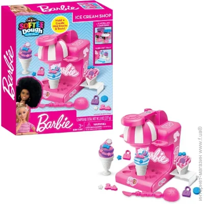 Cra-Z-Art    Barbie    ,  10 (34040CRA)