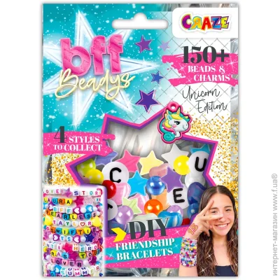 Craze    BFF, 150  16. (69431-16)