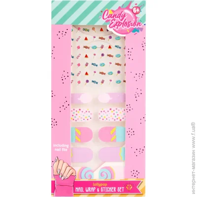 Create It!   - 2  1 Lollypop