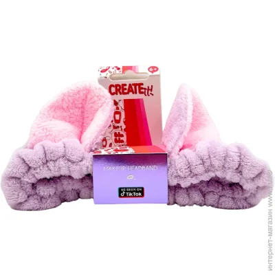 Create It! '      . (884556)