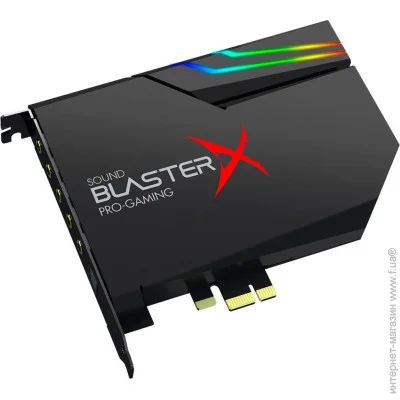   Creative X AE-5 Plus 5.1 PCI-E (70SB174000003)