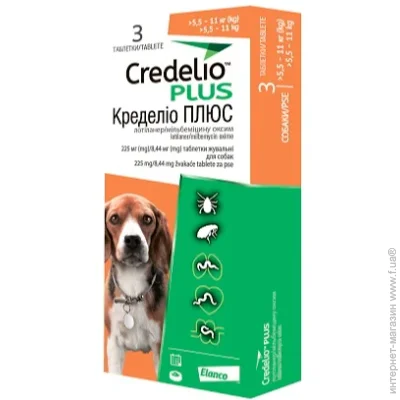  Credelio      5,5-11  (225/8,44 )