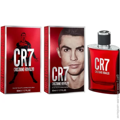 Cristiano Ronaldo   CR7 50 
