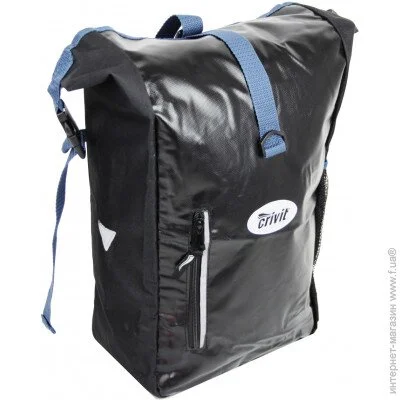      24 L Crivit IAN326433-4 
