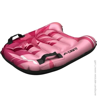 Crivit    ,    Crivit  (IAN445806 pink)