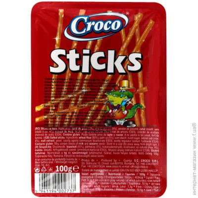 Croco    100