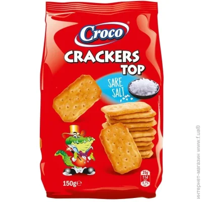 TM CROCO CRACKERS TOP  150 5941194003499