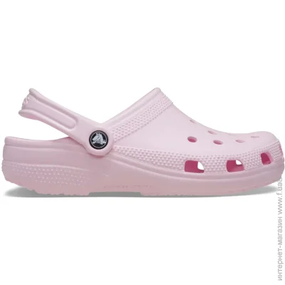 Crocs  Classic Clog 10001-6ZW .39-40 