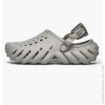  Crocs Echo Clog Grey (207937-1FT-42-43)