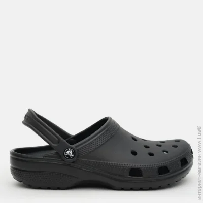  Crocs Jibbitz Classic (10001-001-41-42)