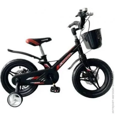 Crosser   HUNTER Premium 14"   (HPM14BL)