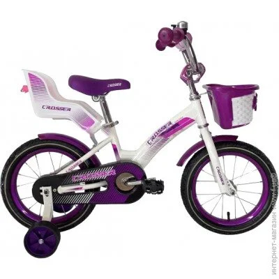 Crosser   Kids Bike 12  - (KBC-3/12WVT)