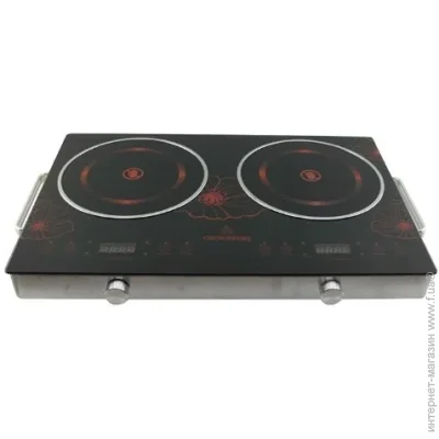    Crownberg    CB-1327  4000  (1805452222)