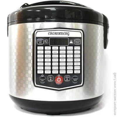  Crownberg  Cb-5525 860W 45  5