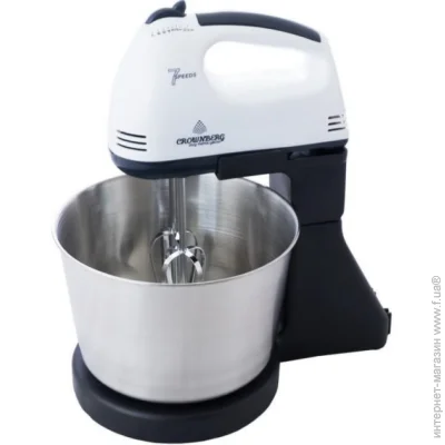 Crownberg      CB-7321  300W (1831249637)