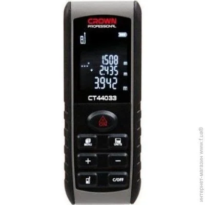   Crown-Tools 44033