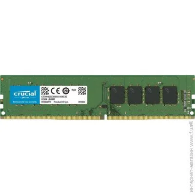  ' Crucial 16GB PC25600 DDR4 (CT16G4DFRA32AT)