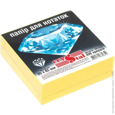 Crystal    33.8 8585  400  