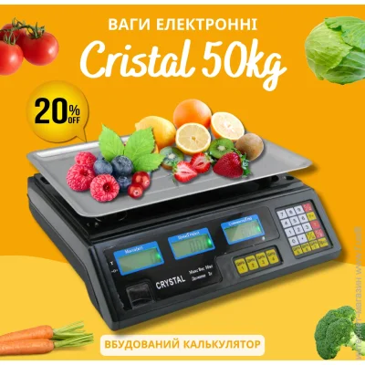 Crystal       50   (1939655795)