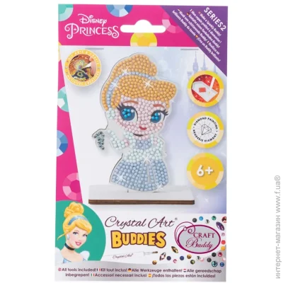 Crystal Art   CAFGR-DNY004