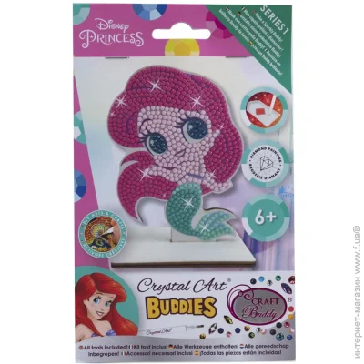 Crystal Art  CAFGR-DNY006