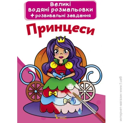 Crystal Book  "  . " 0315 (9789669870315)