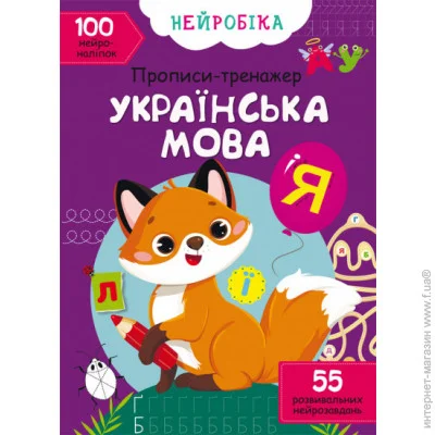 Crystal Book  ". -.  . 100 " 0800 (9786175470800)