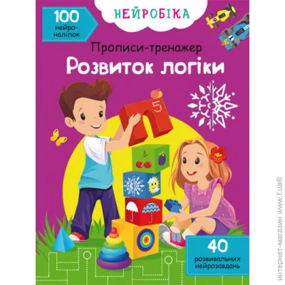 Crystal Book  ". -.  . 100 " 1265