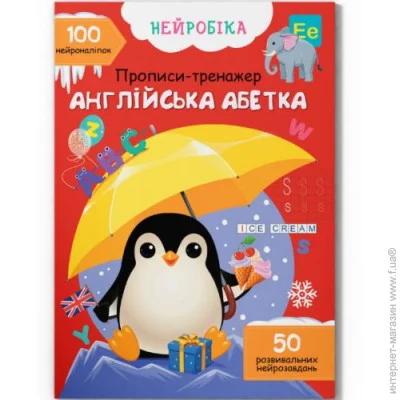 Crystal Book . -.  . 100  (9786175474457)