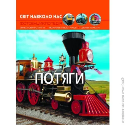 Crystal Book :   . , , 140119 (F00020896)