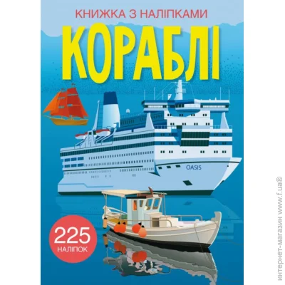 Crystal Book  "  . " 2463 (9789669872463)