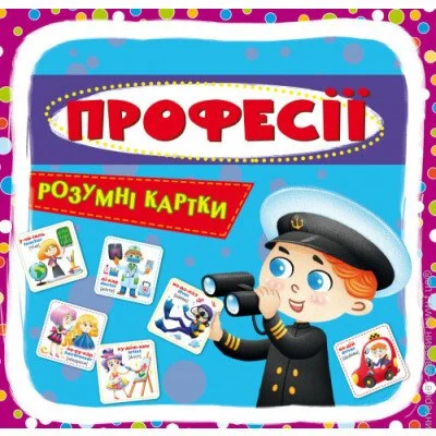 Crystal Book  . . 30  7062 (9789669877062)