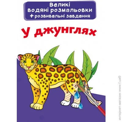 Crystal Book  "  .  " 6935 (9789669876935)