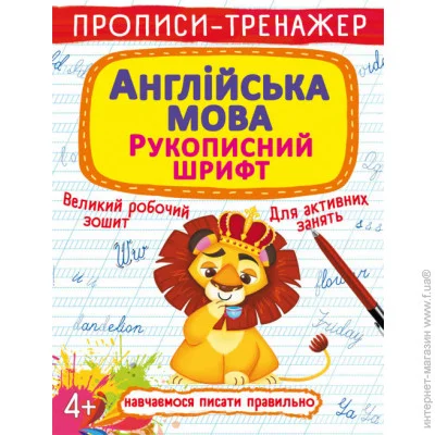 Crystal Book  "-.  .  " 7680