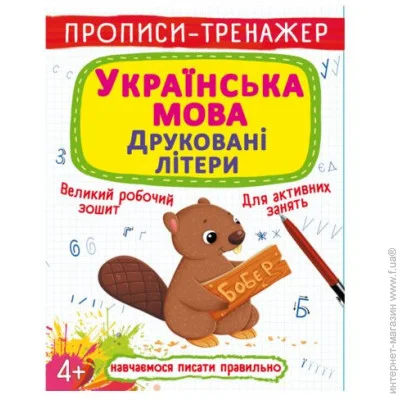 Crystal Book  "-.  .  " 9486 (9789669879486)