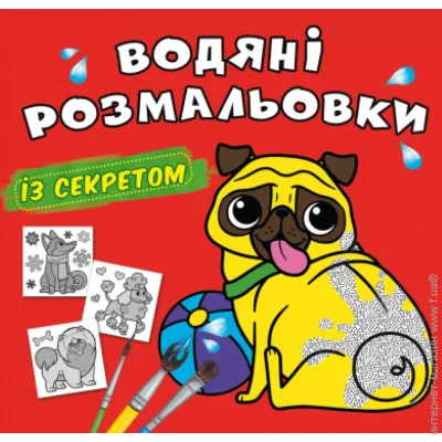   "" (), 201113 (F00027551)